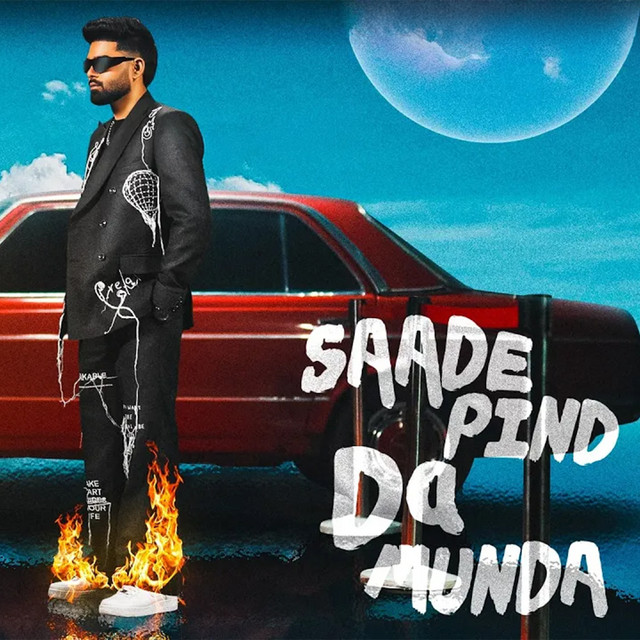 undefined album image