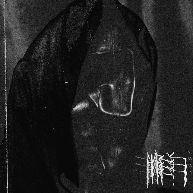 Мрак cover art