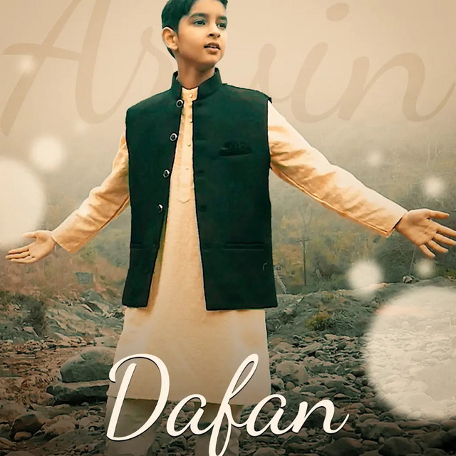 Dafan