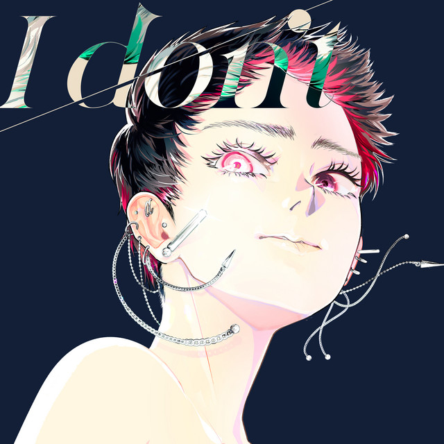 I don't cover art