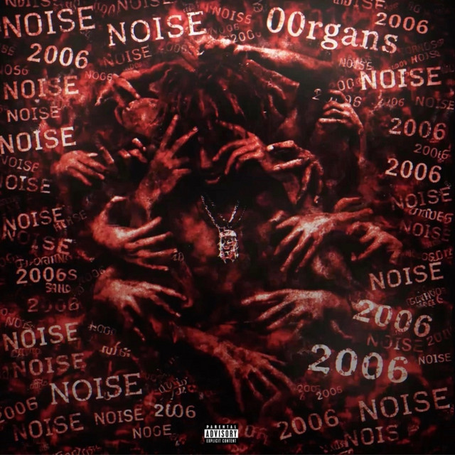 NOISE is the whole universe