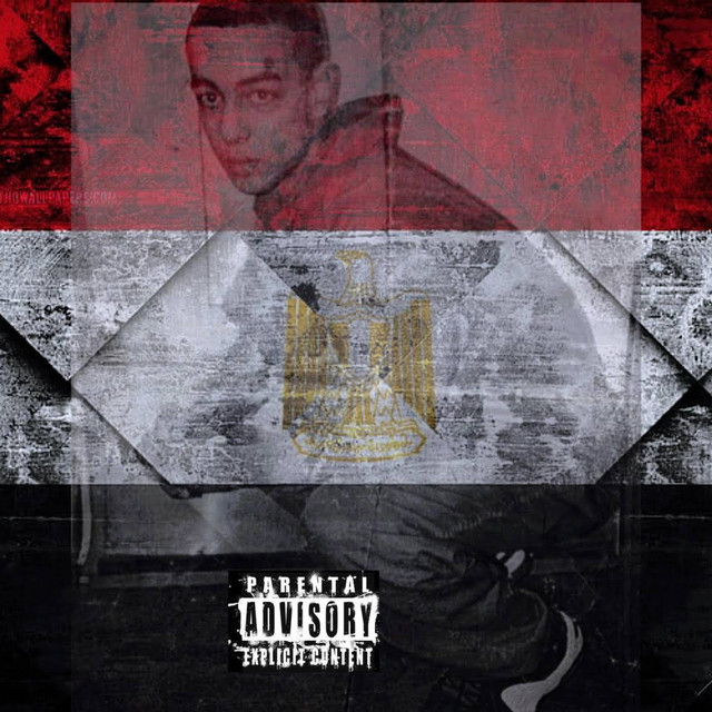 Lil Egypt cover art