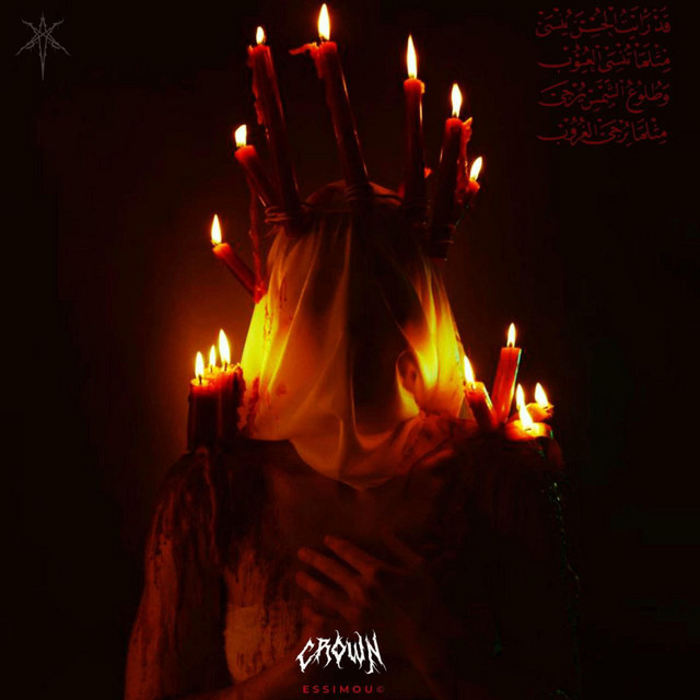 CROWN cover art