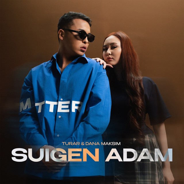SUIGEN ADAM