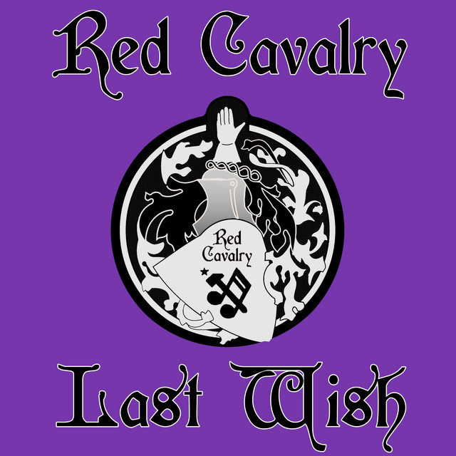Last Wish album image