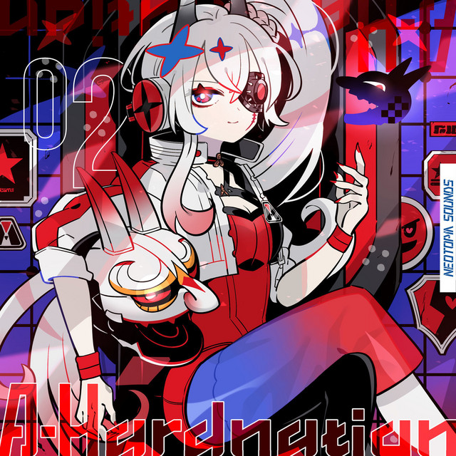 A-Hardnation 2 cover art
