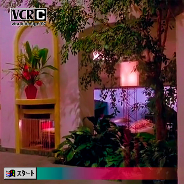 visualdesign '97 cover art
