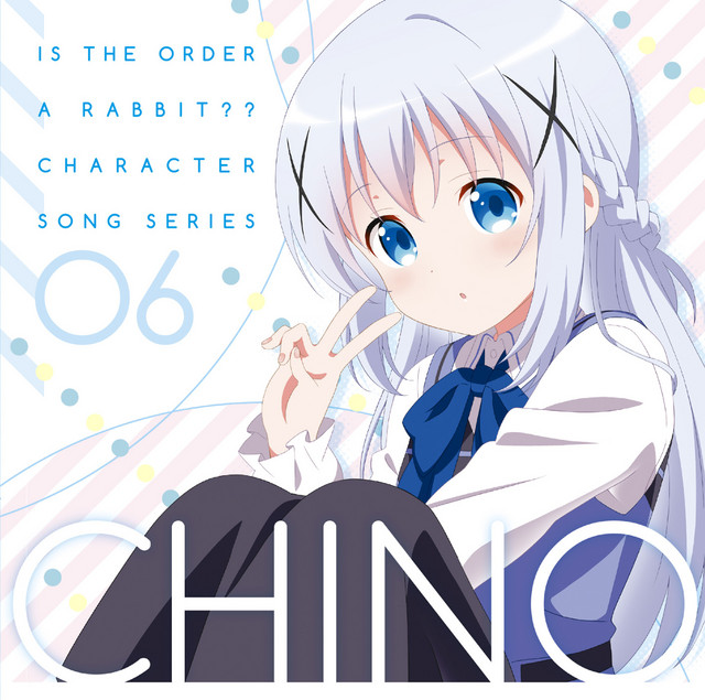FUN!FUN! - song and lyrics by チノ(水瀬いのり | Spotify