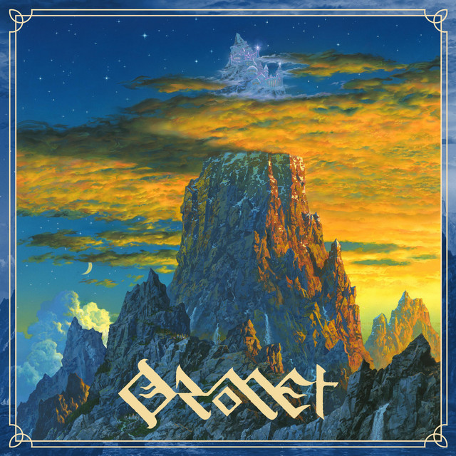 Oromet cover art