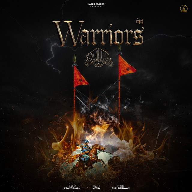Warriors