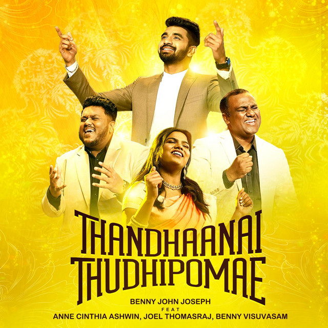 Thandhaanai Thudhipomae