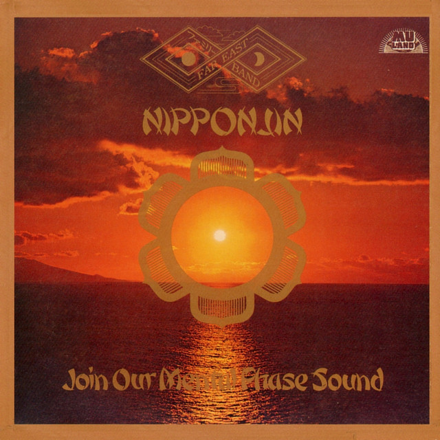 NIPPONJIN - Album by Far East Family Band | Spotify