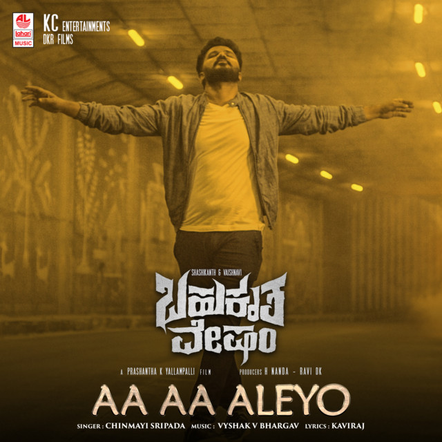 Aa Aa Aleyo (From "Bahukrita Vesham")