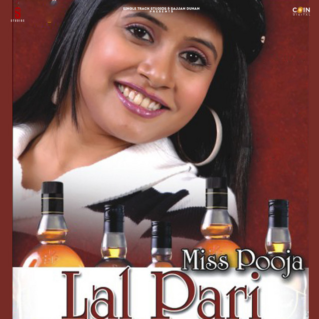 Daaru