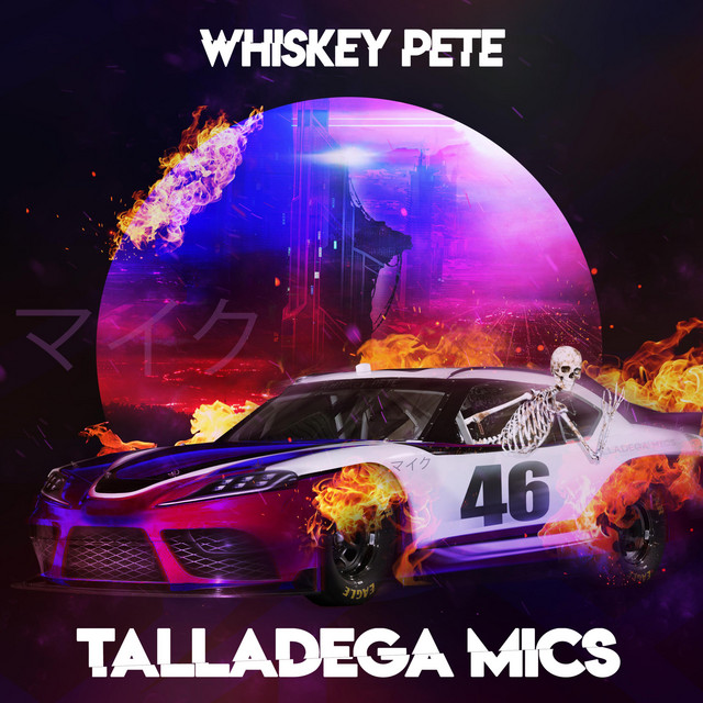 Talladega Mics artwork
