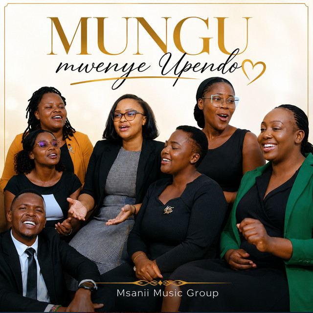 Mungu Mwenye Upendo album image