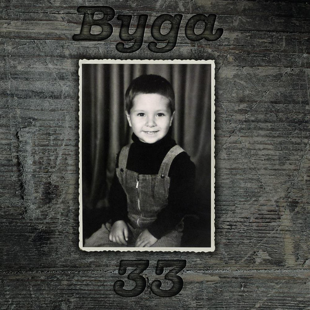 33 cover art
