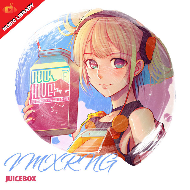 Juicebox cover art