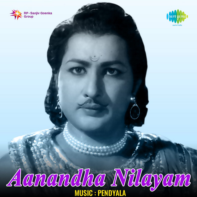 Aanandha Nilayam cover art