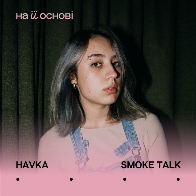 Havka