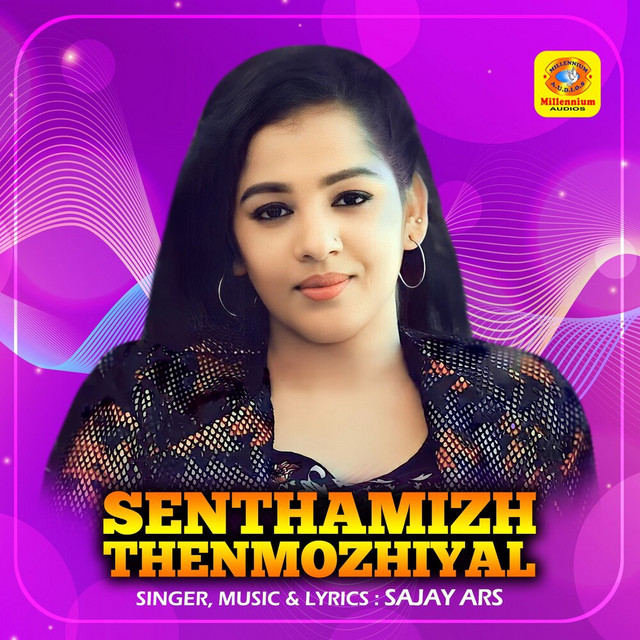 Senthamizh Thenmozhiyal cover