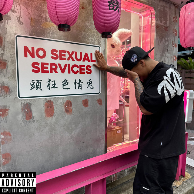 PHUB cover art