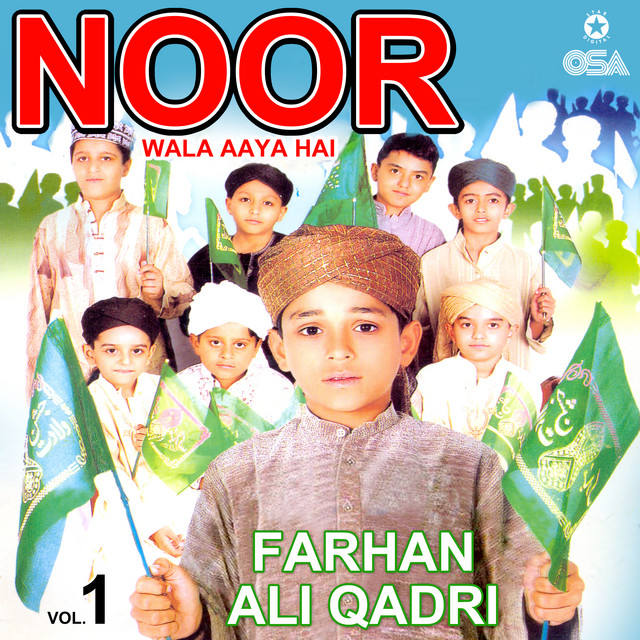 Farhan Ali Qadri image