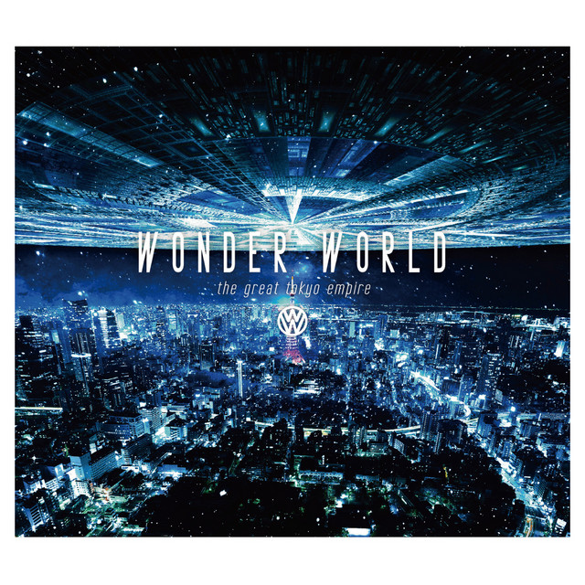 The Great Tokyo Empire cover art