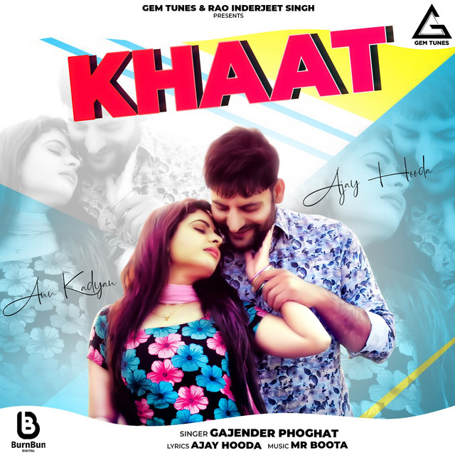 Cover of Khaat by Gajender Phogat