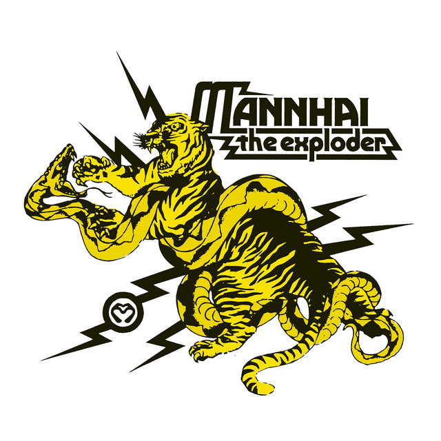The Exploder cover art