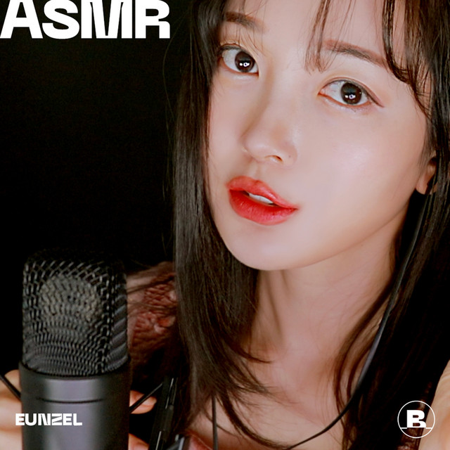 Asmr (Non Talking Edible Gun Tingles) Ear Attention cover art