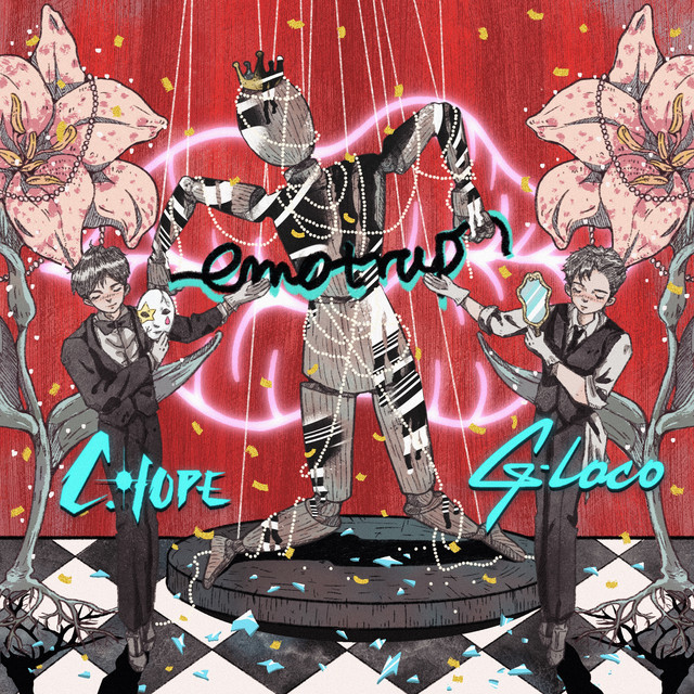 EMO TRAP cover art