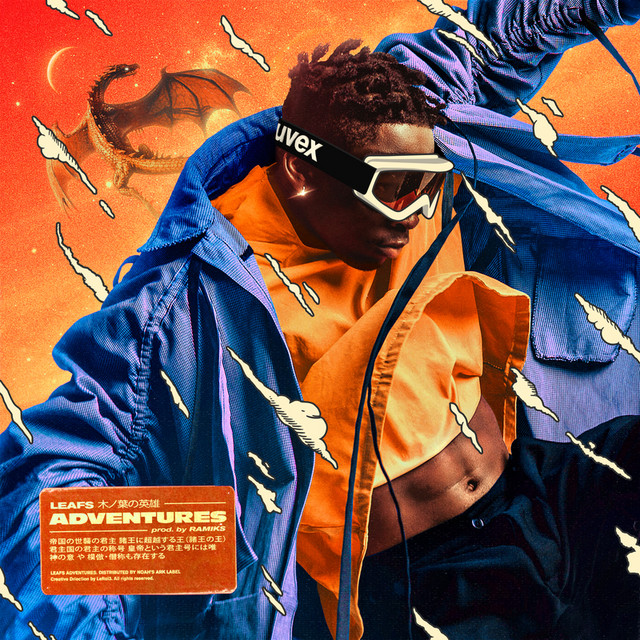 Adventures cover art