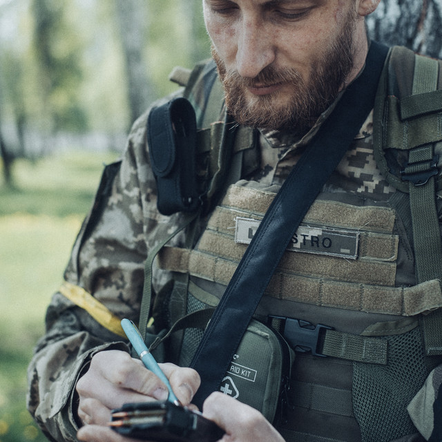 Обкладинка: Отряд ім. Івана Сірка — REMEZ