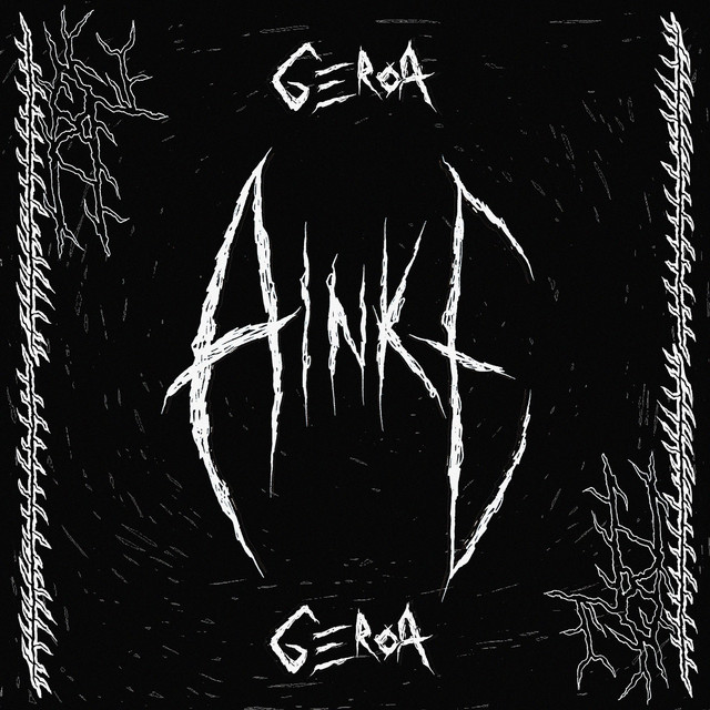Geroa cover art