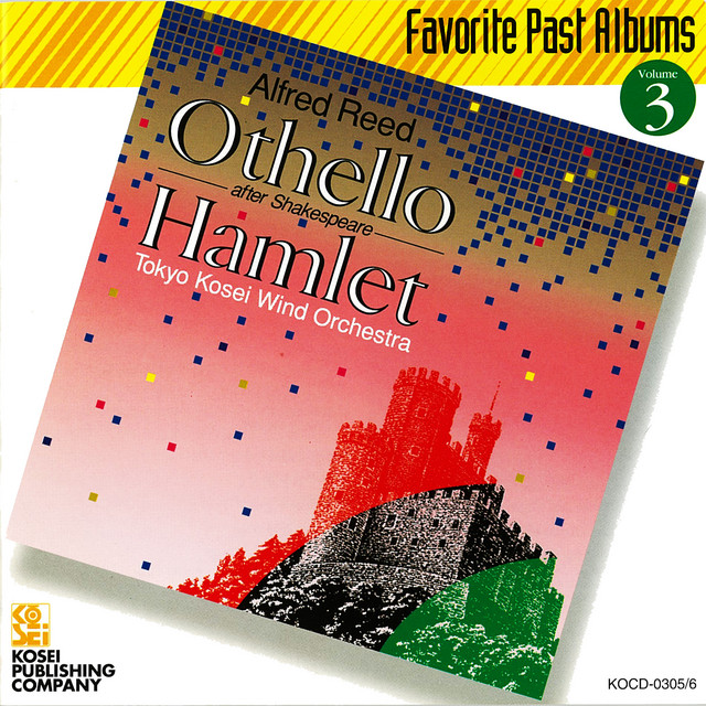 Othello/Hamlet (Guest Conductor Series Vol.3) cover art