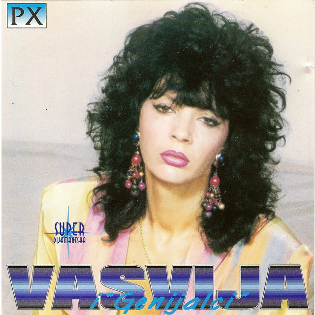 Kuni ga noci crna cover art