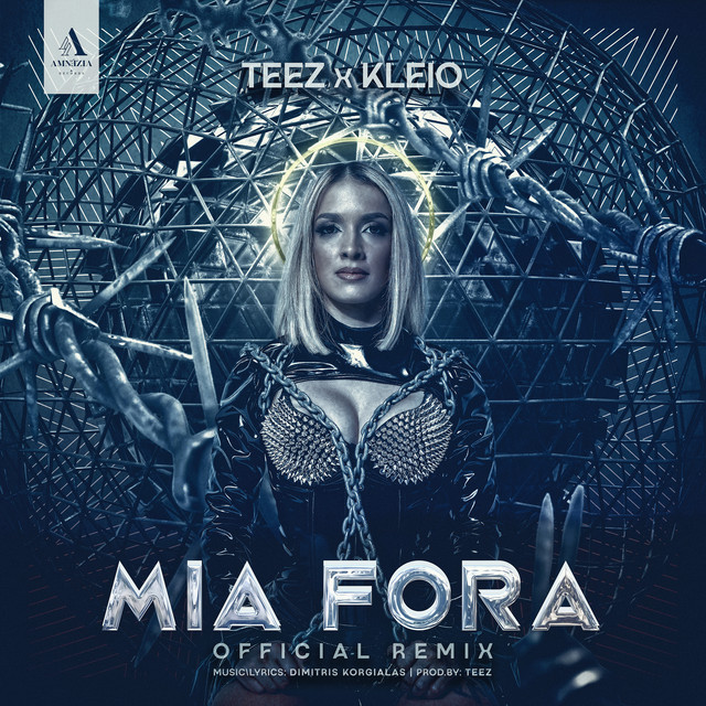 Mia Fora
