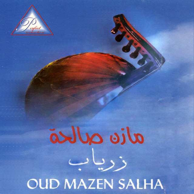 Oud Mazen Salha, Zeryab cover art