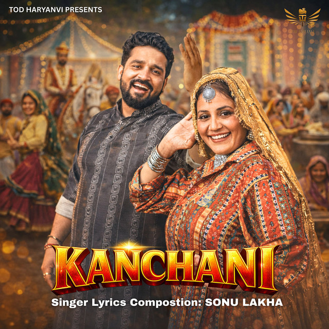 Kanchani