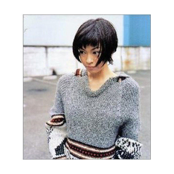 ラブレター cover art