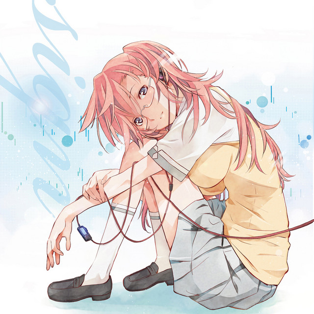 sign cover art