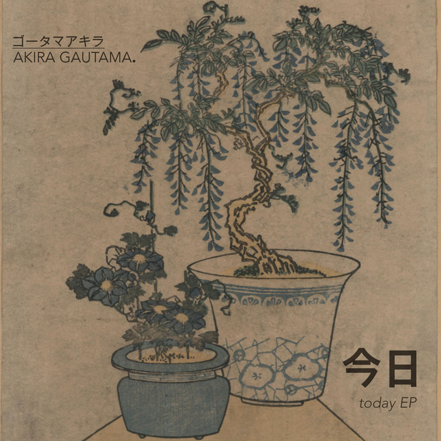 Today EP