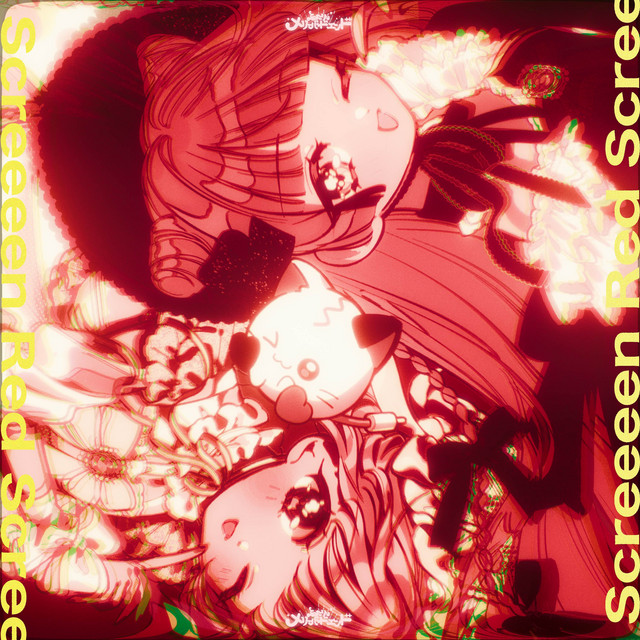 Red Screeeen - 第2形態