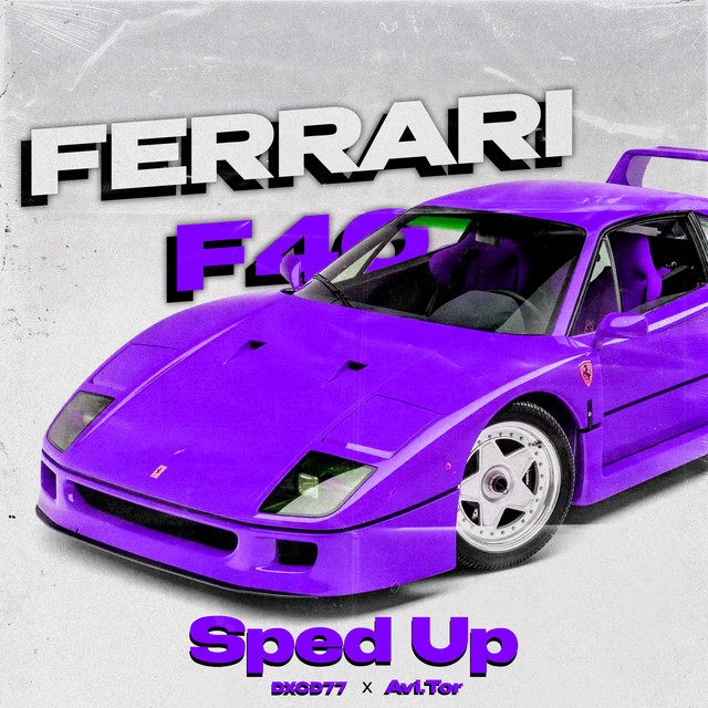 FERRARI F40 - Sped Up