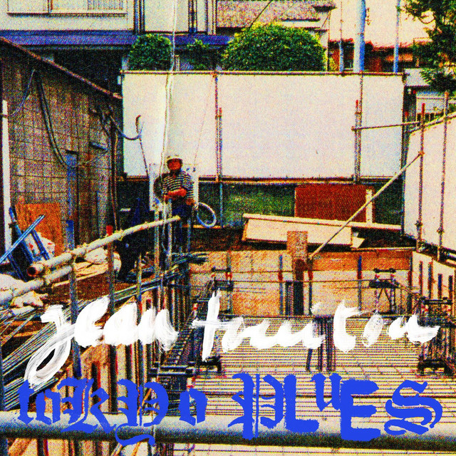 Tokyo Blues cover art