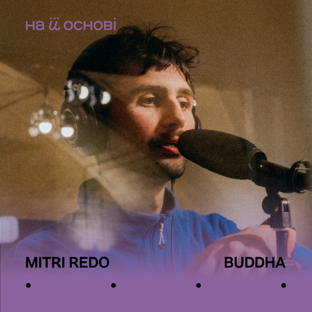 Обкладинка: Buddha — Mitri Redo