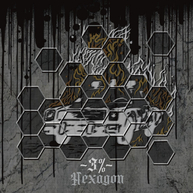 3% cover art