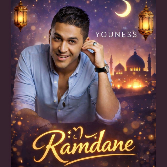 Ramdane