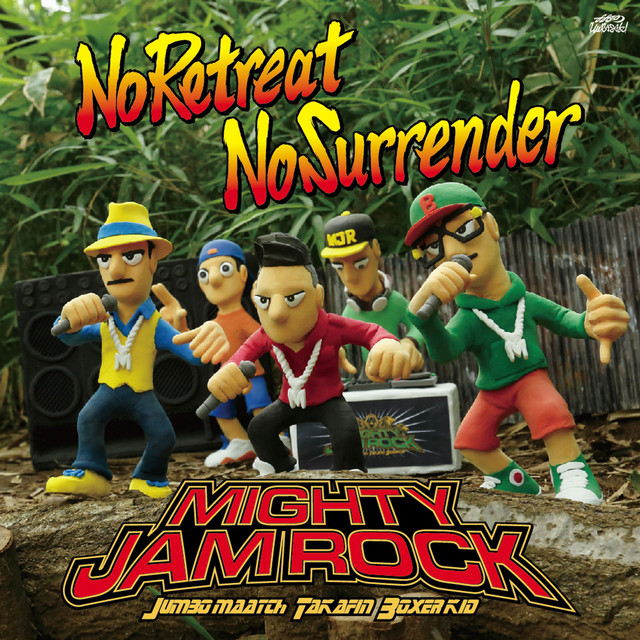 No Retreat No Surrender